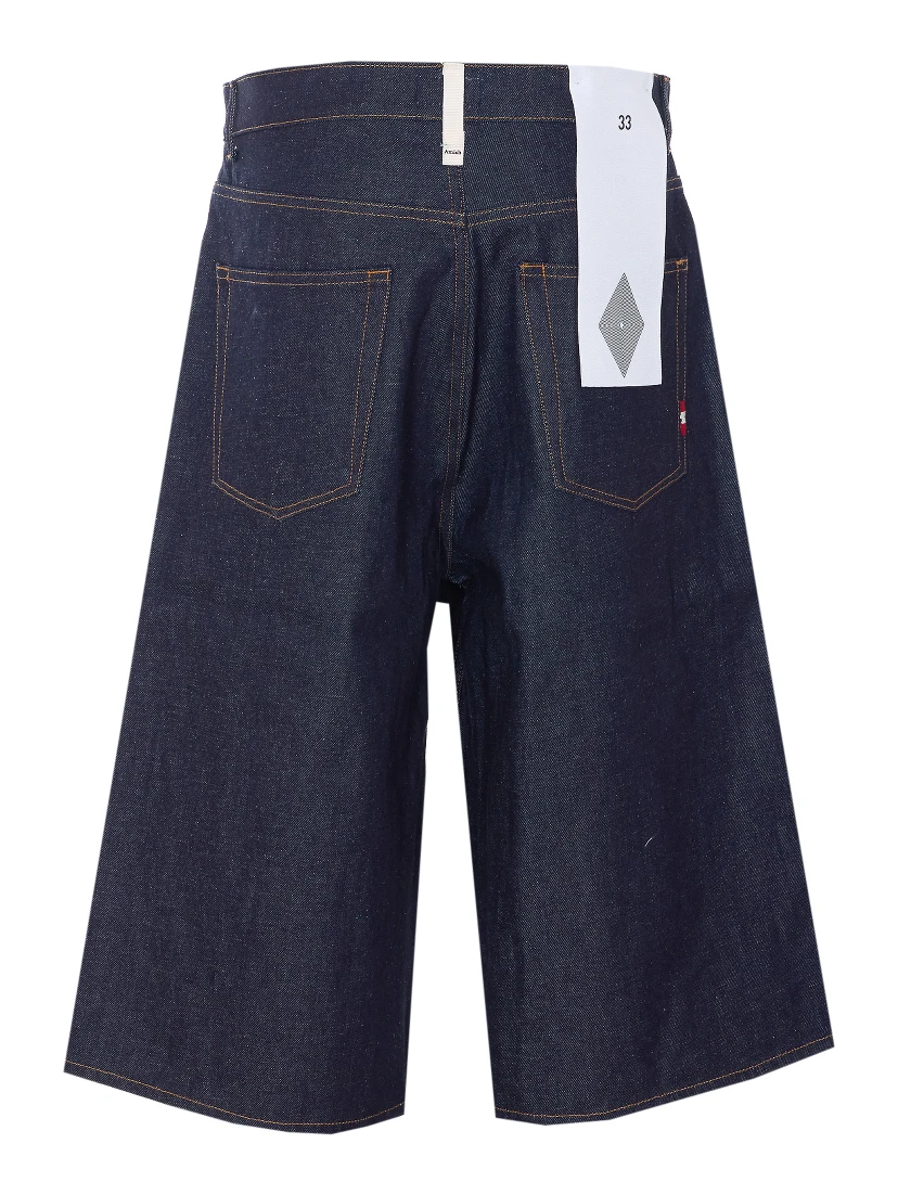AMISH Jeans