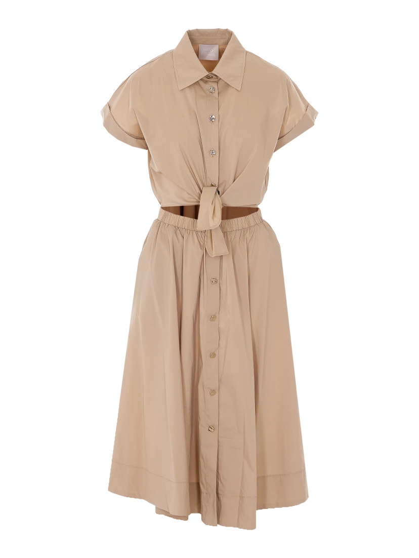 Liu Jo Shirts Beige