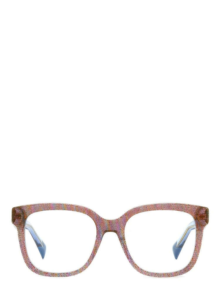 Multicolor Plastic Glasses (Frames) alternative