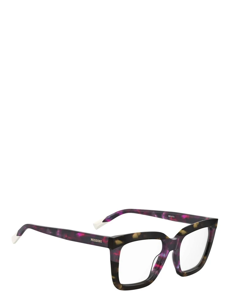 Multicolor Acetate Glasses (Frames) alternative