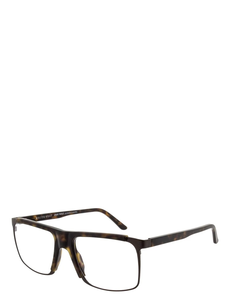 Brown Plastic Glasses (Frames) alternative