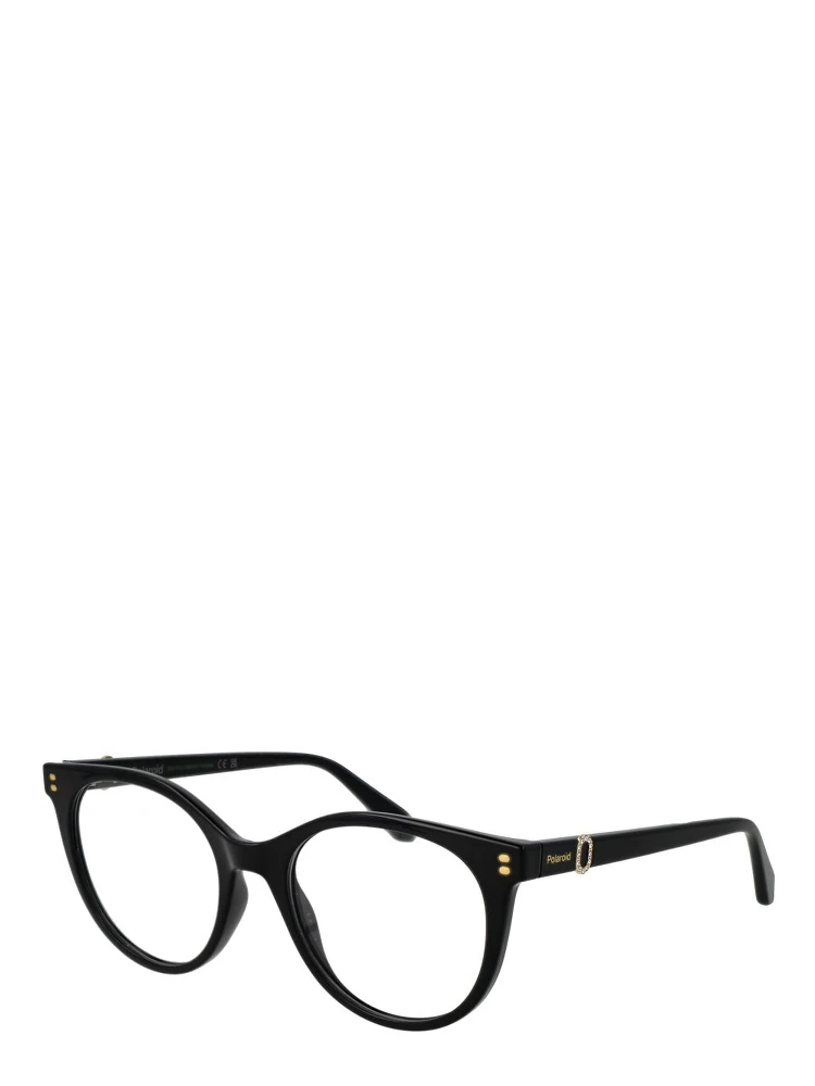 Black Polyamide Glasses (Frames)