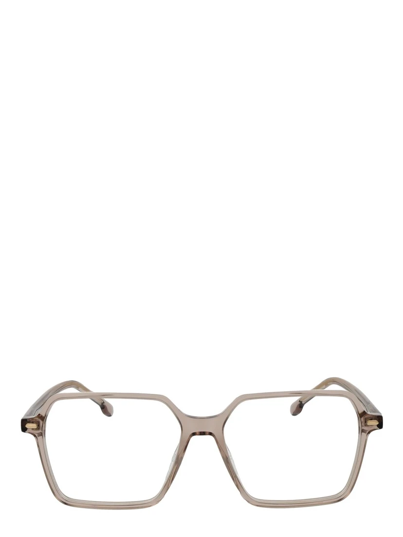 Beige Acetate Glasses (Frames)