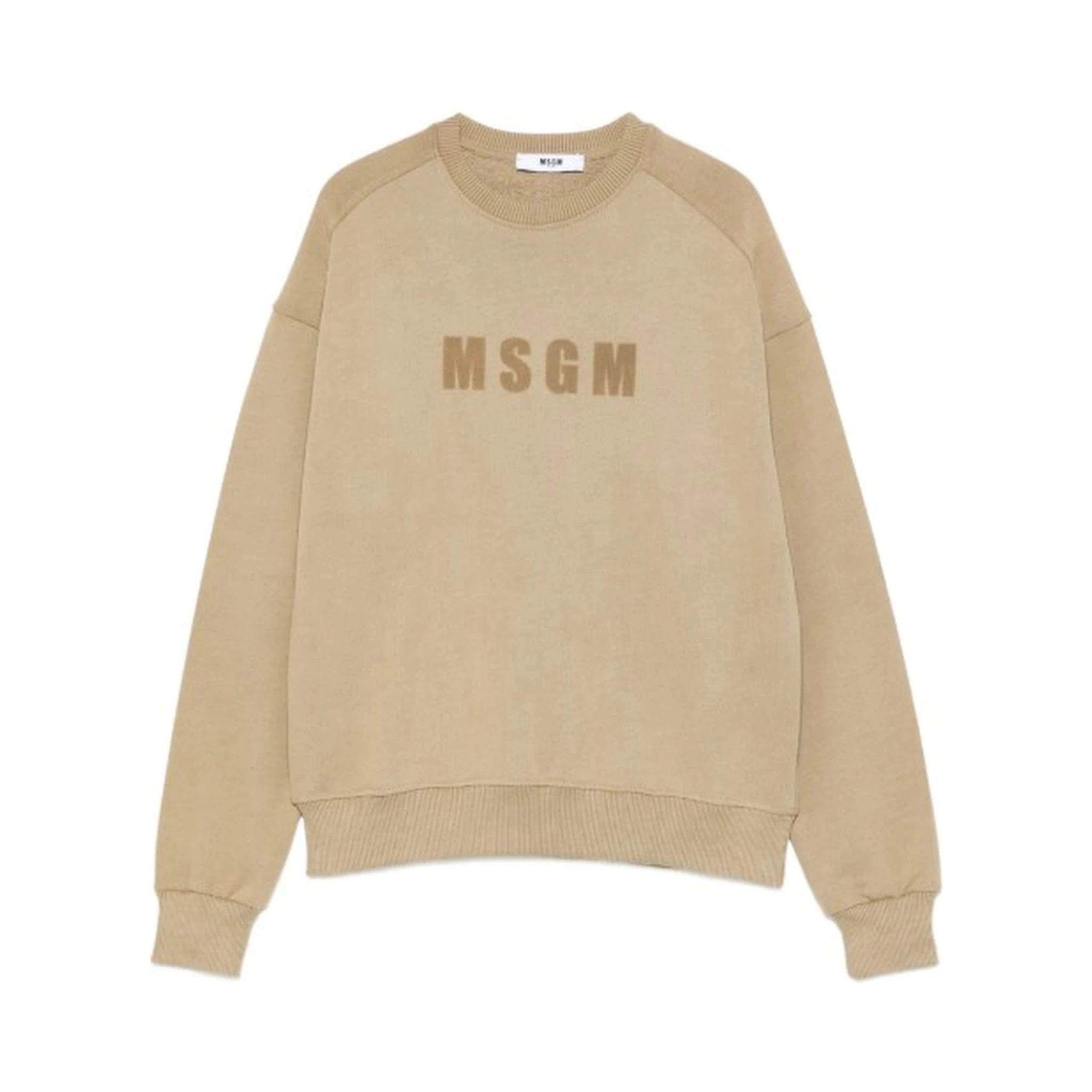 كنزات أطفال MSGM