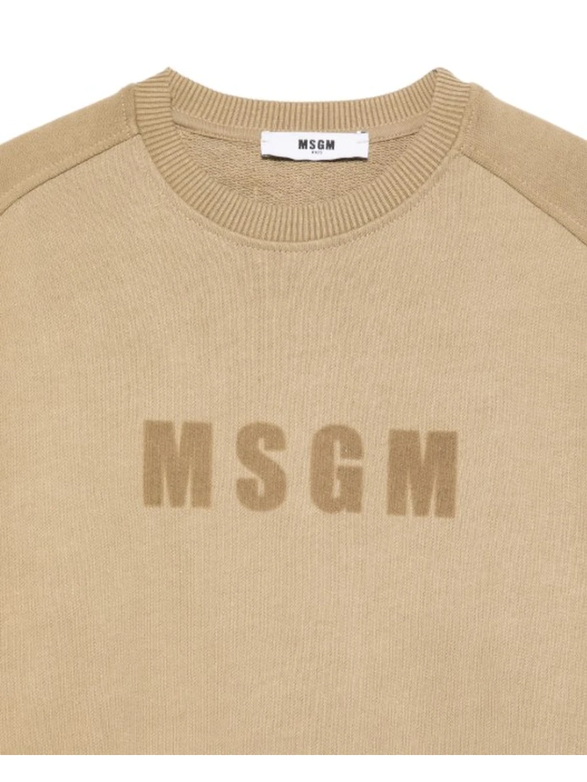 كنزات أطفال MSGM