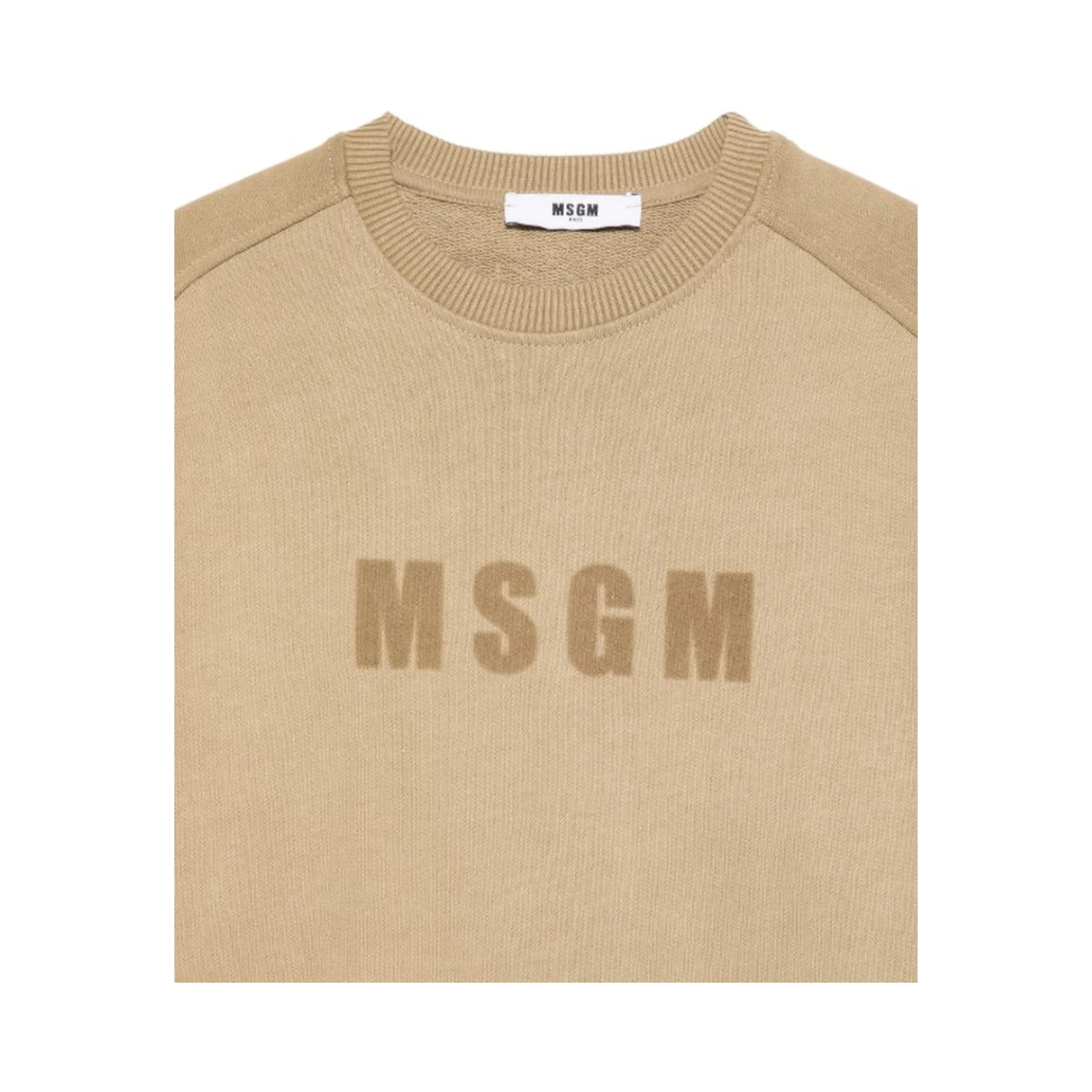 كنزات أطفال MSGM