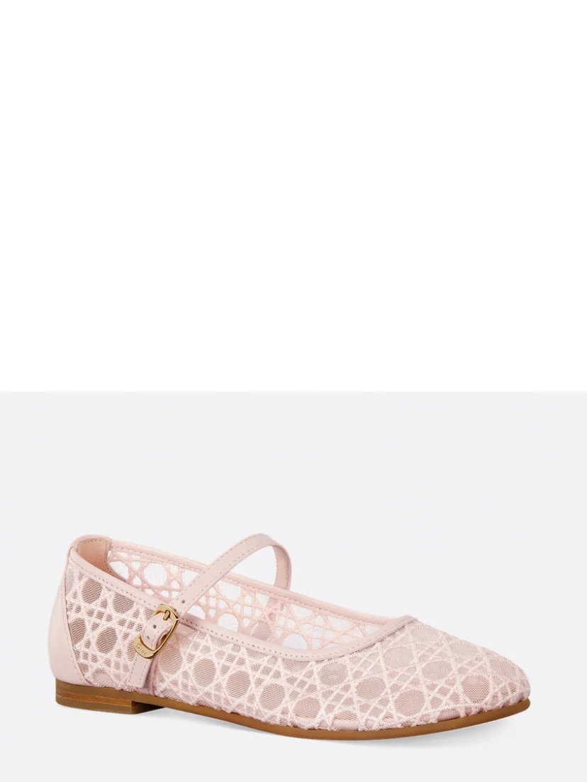 Baby Dior Sneakers