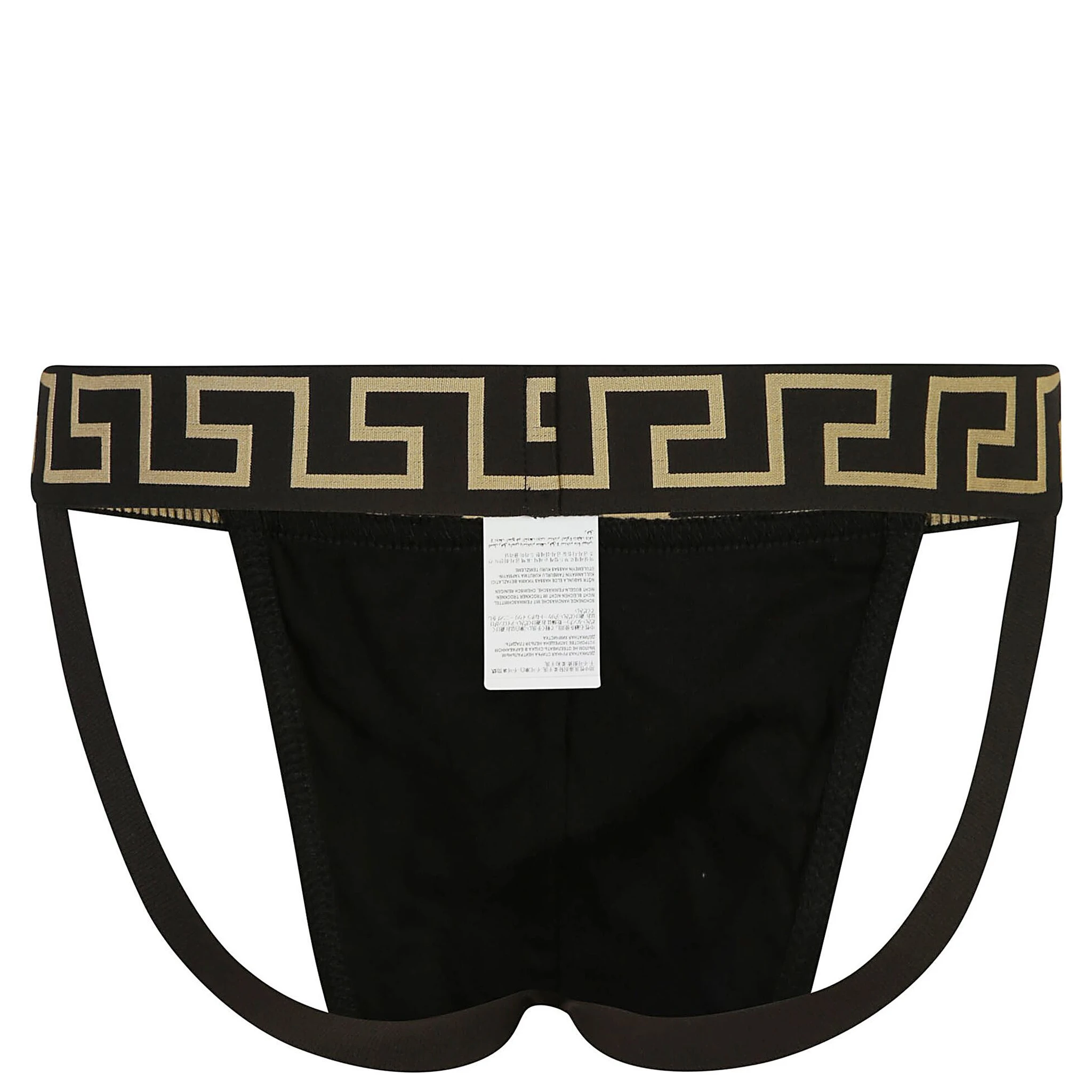 Versace Underwear