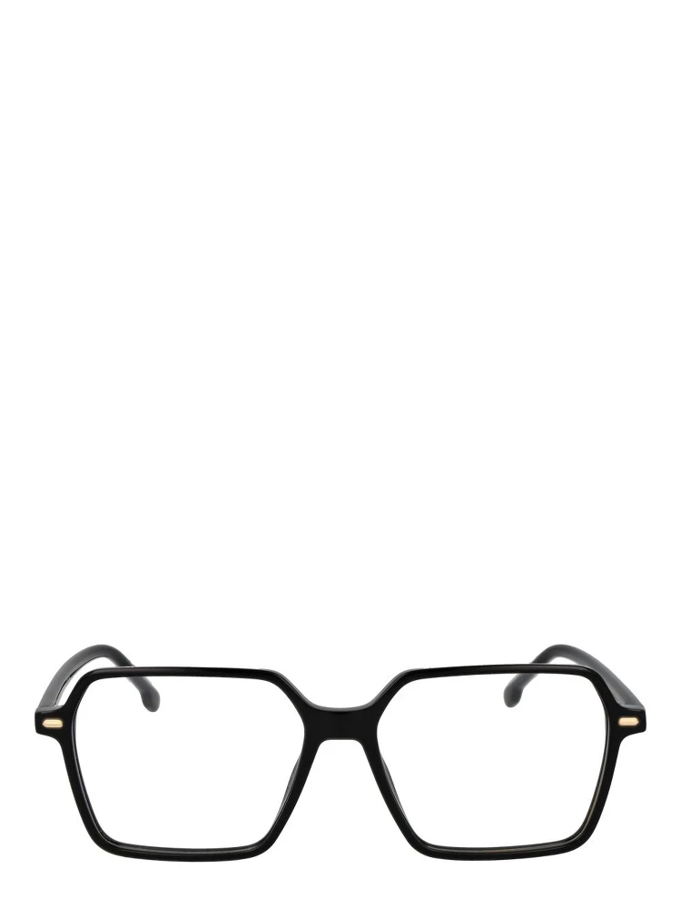 Black Acetate Glasses (Frames) alternative