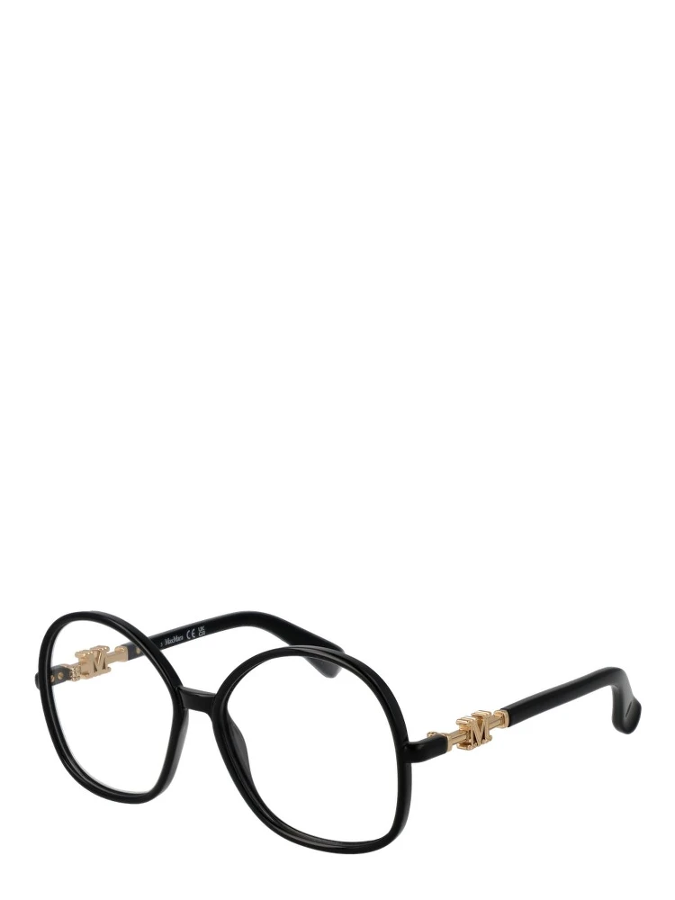 Black Plastic Glasses (Frames)