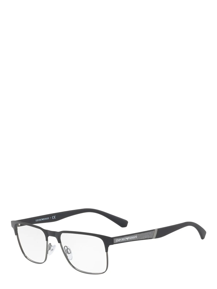 Black Metal Glasses (Frames)