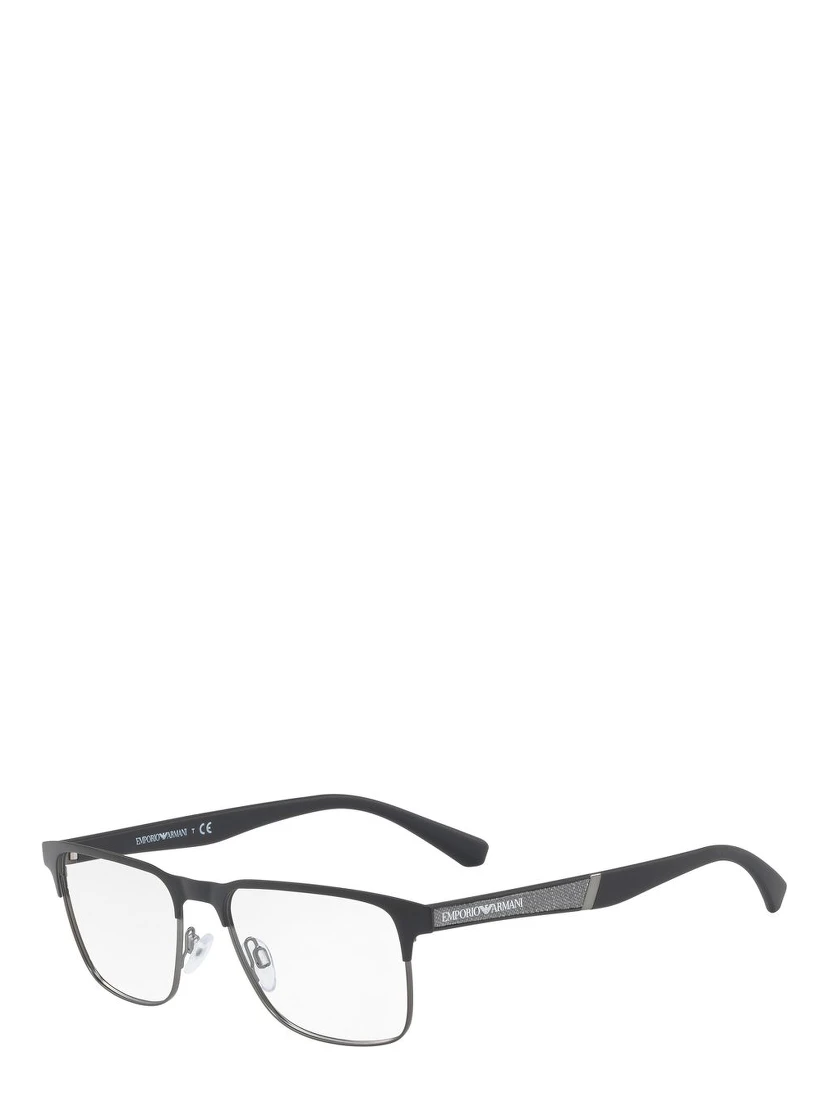 Black Metal Glasses (Frames)